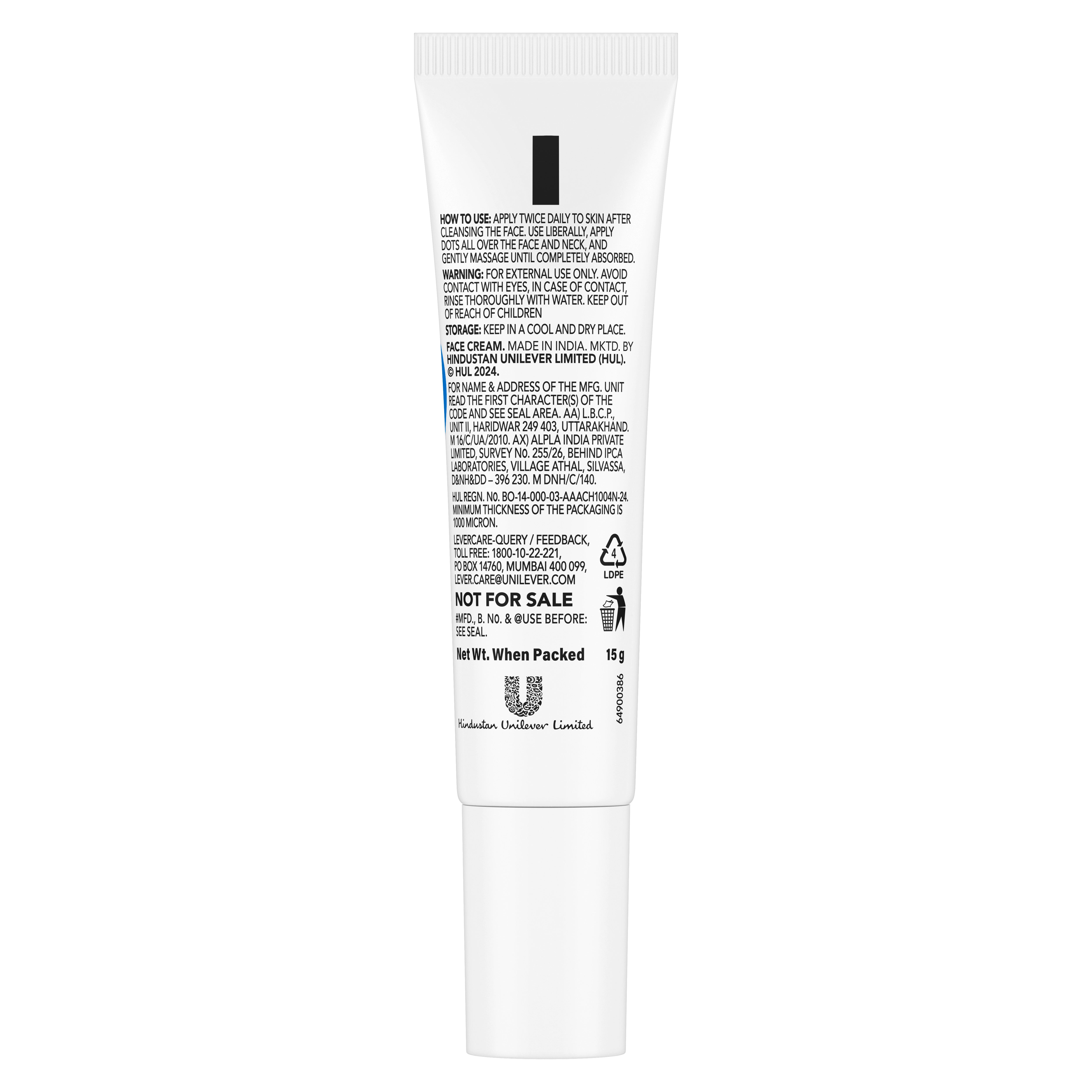 Novology Moisture Barrier Booster Cream